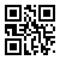 QR-Code zur Seite https://www.isbn.de/9783895181733