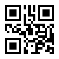 QR-Code zur Seite https://www.isbn.de/9783895183584