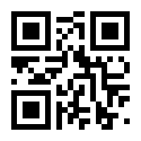 QR-Code zur Seite https://www.isbn.de/9783895183591
