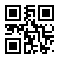 QR-Code zur Seite https://www.isbn.de/9783895183928