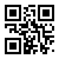 QR-Code zur Seite https://www.isbn.de/9783895184499