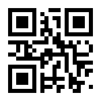 QR-Code zur Seite https://www.isbn.de/9783895184642