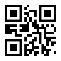 QR-Code zur Seite https://www.isbn.de/9783895185403