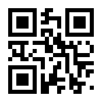 QR-Code zur Seite https://www.isbn.de/9783895186486