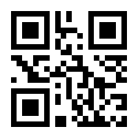 QR-Code zur Seite https://www.isbn.de/9783895186844