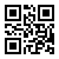 QR-Code zur Seite https://www.isbn.de/9783895187025