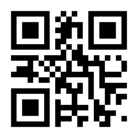 QR-Code zur Seite https://www.isbn.de/9783895188268