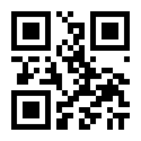 QR-Code zur Seite https://www.isbn.de/9783895188527