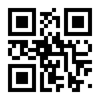 QR-Code zur Seite https://www.isbn.de/9783895188671