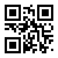 QR-Code zur Buchseite 9783895188794