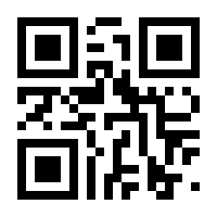 QR-Code zur Seite https://www.isbn.de/9783895189166
