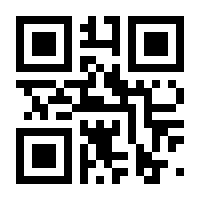 QR-Code zur Seite https://www.isbn.de/9783895282584