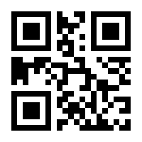 QR-Code zur Seite https://www.isbn.de/9783895282737