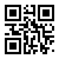QR-Code zur Seite https://www.isbn.de/9783895282744