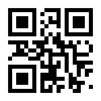 QR-Code zur Seite https://www.isbn.de/9783895284151