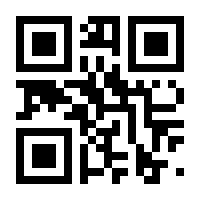 QR-Code zur Seite https://www.isbn.de/9783895284427