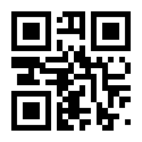 QR-Code zur Seite https://www.isbn.de/9783895284465