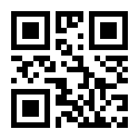 QR-Code zur Buchseite 9783895284861