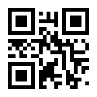 QR-Code zur Seite https://www.isbn.de/9783895286384