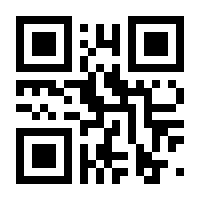 QR-Code zur Seite https://www.isbn.de/9783895286391