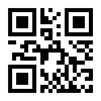 QR-Code zur Buchseite 9783895286483