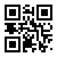 QR-Code zur Seite https://www.isbn.de/9783895286667