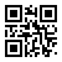 QR-Code zur Seite https://www.isbn.de/9783895287145