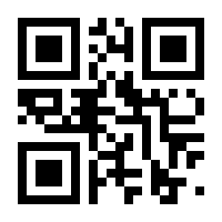 QR-Code zur Seite https://www.isbn.de/9783895287831