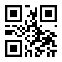 QR-Code zur Seite https://www.isbn.de/9783895289002