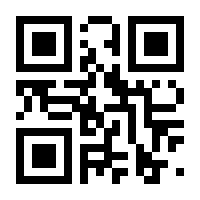QR-Code zur Seite https://www.isbn.de/9783895289170