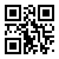 QR-Code zur Seite https://www.isbn.de/9783895289750