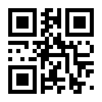 QR-Code zur Seite https://www.isbn.de/9783895321368