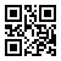 QR-Code zur Buchseite 9783895322884