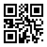 QR-Code zur Buchseite 9783895323058