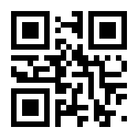 QR-Code zur Seite https://www.isbn.de/9783895323454