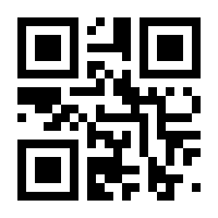 QR-Code zur Seite https://www.isbn.de/9783895332784