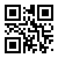 QR-Code zur Seite https://www.isbn.de/9783895333477