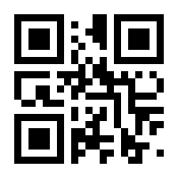 QR-Code zur Seite https://www.isbn.de/9783895333491