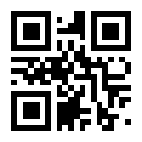 QR-Code zur Seite https://www.isbn.de/9783895333507