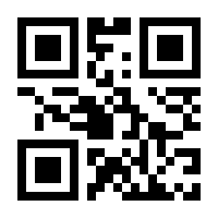 QR-Code zur Seite https://www.isbn.de/9783895333804