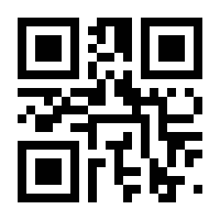 QR-Code zur Buchseite 9783895333859