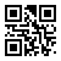 QR-Code zur Seite https://www.isbn.de/9783895334290