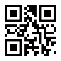 QR-Code zur Seite https://www.isbn.de/9783895334412