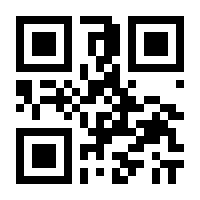 QR-Code zur Seite https://www.isbn.de/9783895335150