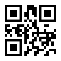 QR-Code zur Seite https://www.isbn.de/9783895335631