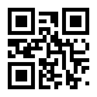 QR-Code zur Seite https://www.isbn.de/9783895336126