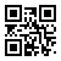 QR-Code zur Buchseite 9783895336157