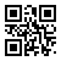 QR-Code zur Seite https://www.isbn.de/9783895336607