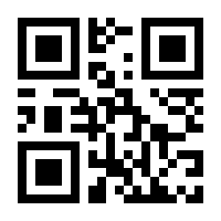 QR-Code zur Buchseite 9783895336621