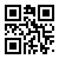 QR-Code zur Seite https://www.isbn.de/9783895336744